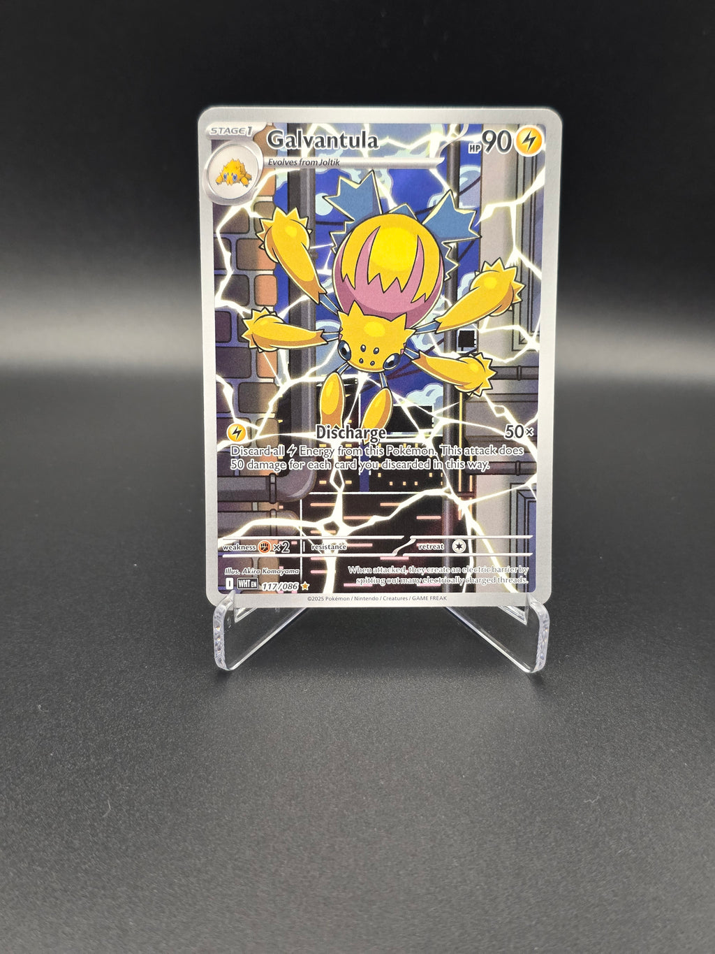 Galvantula - WHT - 117/086 - NM